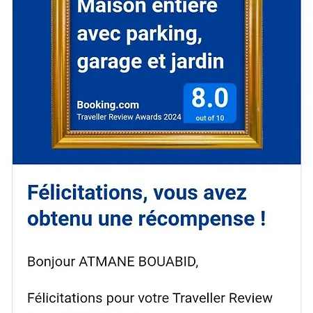 Maison Complete Σπίτι διακοπών *